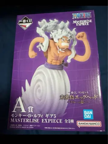 몽키 D 루피 기어 5 MASTERLISE EXPIECE