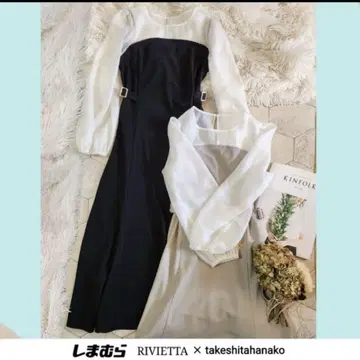 절개 원피스 그레이지 LL 사이즈 택 달린 새상품