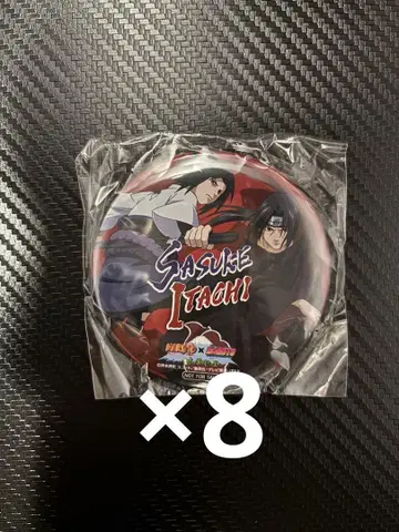 NARUTO 후지큐 하이랜드 사스케 이타치 캔뱃지 8개 세트