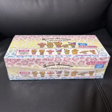 산리오 시크릿 마스코트 (토코나츠 바케이션) (총 8종)