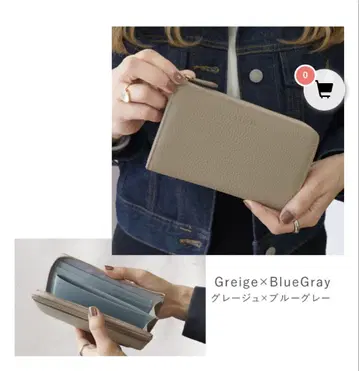 LASIEM 라시엠 Greige x BlueGray 원 액션 장지갑