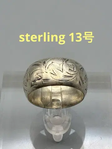 13호 sterling 은 반지 여성용