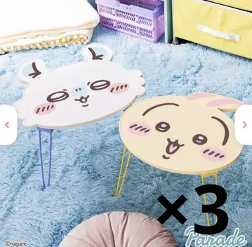 치이카와 얼굴 접이식 미니 테이블 토끼 모몽가 3세트