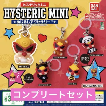 HYSTERIC MINI (히스테릭미니) 메지루시 액세서리 컴프