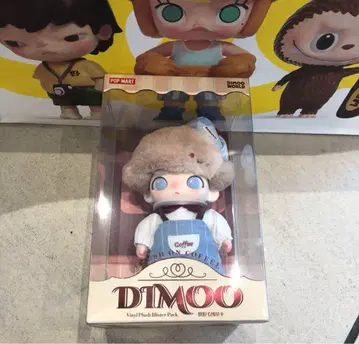 DIMOO Crush on Coffee 시리즈 봉제 인형 키체인