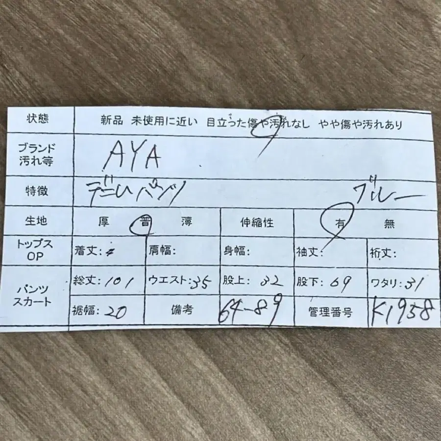 10번째 상품 이미지