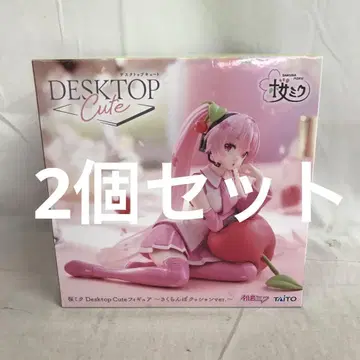 VF8274 미개봉 벚꽃 미쿠 Desktop Cute 피규어 2개 세트