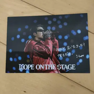J-HOPE HOPE ON THE STAGE 라이브 뷰잉 혜택 일본