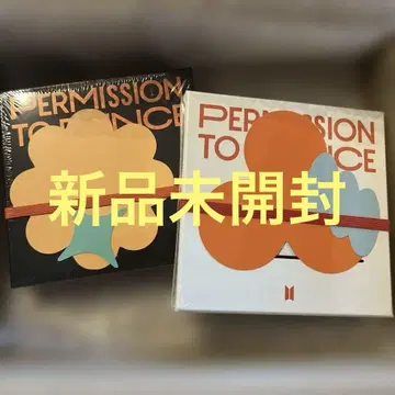 BTS PERMISSION TO DANCE ON STAGE - LIVE