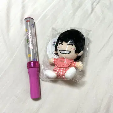 [미개봉 새상품] 시마사키 토아 하피누이 Lil 칸사이 응원봉