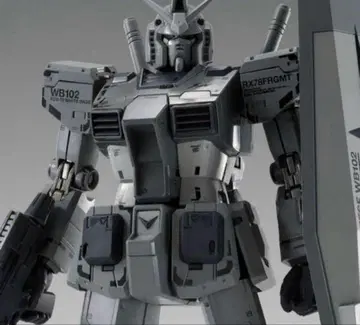 GUNDAM FIX FIGURATION METAL COMPOSITE