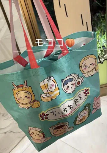 홍콩 한정판 치이카와 (먼작귀) 딤섬 컬렉션 치이카와 DAYS 쇼핑백