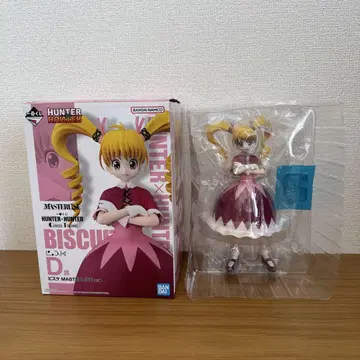 HUNTER x HUNTER 제일복권 그리드 아일랜드 D상 비스케