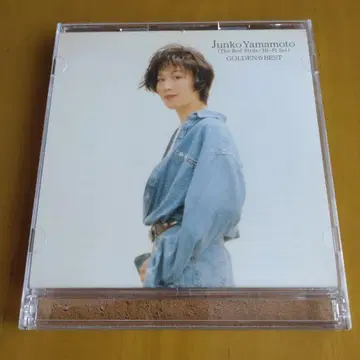 야마모토 준코 GOLDEN BEST 2 CD