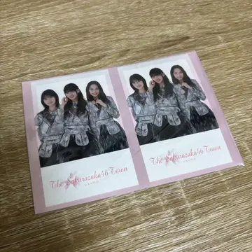 사쿠라자카 스탬프 랠리 한신난카이 D