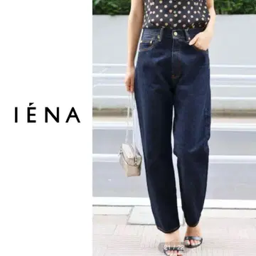 IENA 셀비지 하이라이즈 데님 36