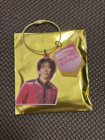 EBiDAN 에비라이 아크릴 키링 초특급 후나츠 료가 RYOGA
