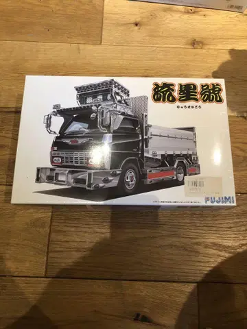 유성호 1/24 프라모델 FUJIMI 미개봉품