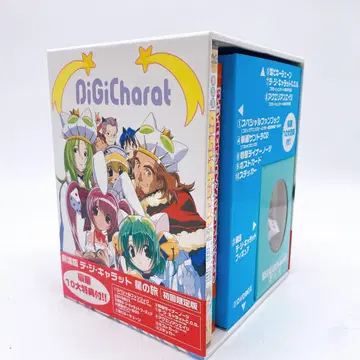 초레어 미사용 DVD 초회 한정판 극장판 디지캐럿 별의 여행 BOX