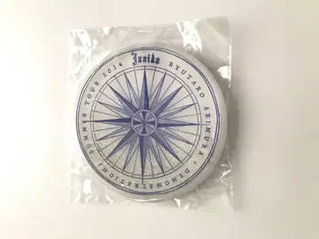 아리무라 류타로 쥬니코 glitter coaster 새상품