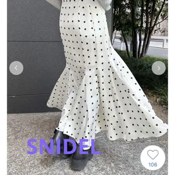 SNIDEL 화이트 블랙 도트 롱 머메이드 스커트