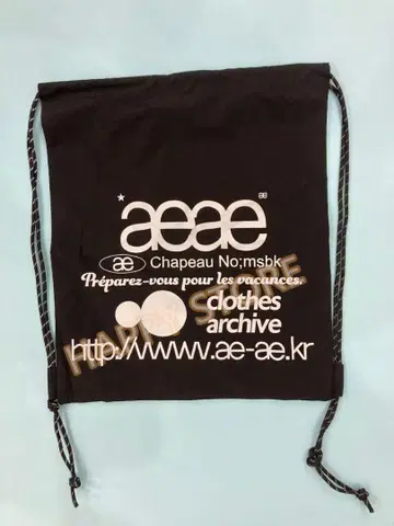 미사용 aeae 로고 블랙 드로우 스트링 백팩