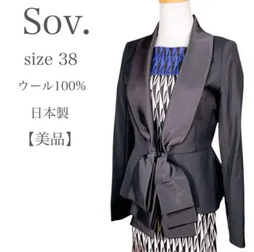 Sov. 울 100% 테일러드 재킷 사이즈 38