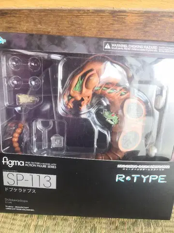 figma R-TYPE 도브케라도프스