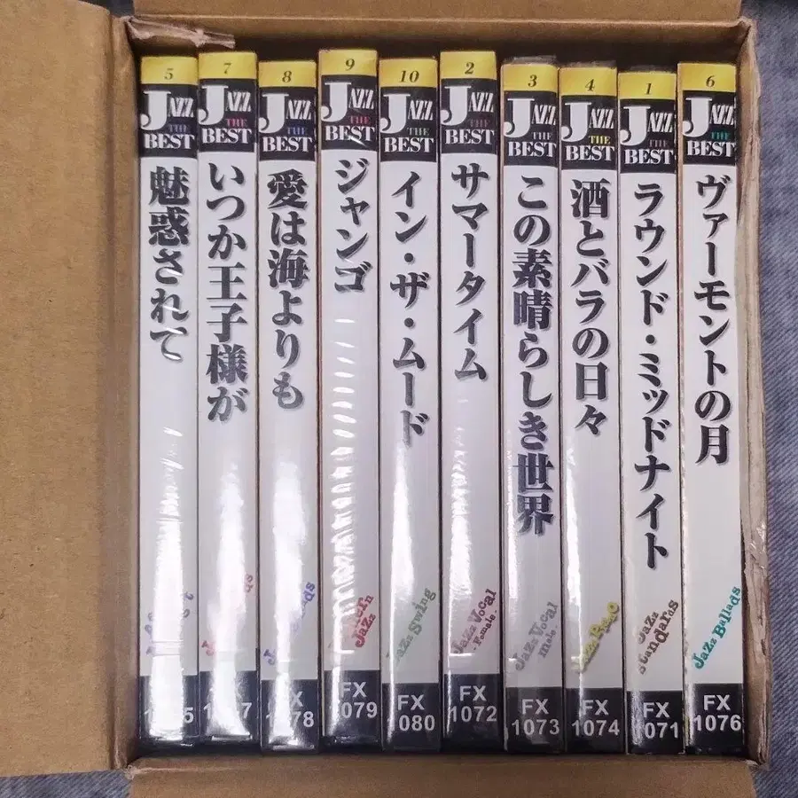 10번째 상품 이미지