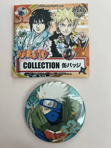 NARUTO 가부키 신작 컬렉션 캔뱃지 카카시 하타케 카카시
