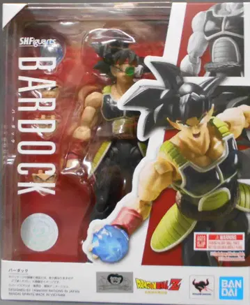 반다이 S.H.Figuarts 드래곤볼 Z 버독