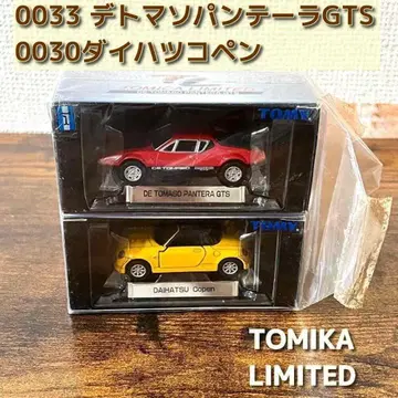 토미카 리미티드 DE TOMASO & DAIHATSU 코펜 [6134m]