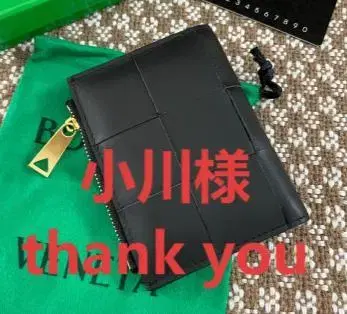 블랙 반지갑 꽤 깨끗함 12cm