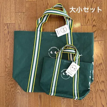 안야 힌드마치 x 내셔널 아자부 유니버셜 백 라지 & 스몰 세트