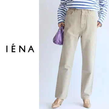 IENA 컬러 치노 하이라이즈 팬츠 34