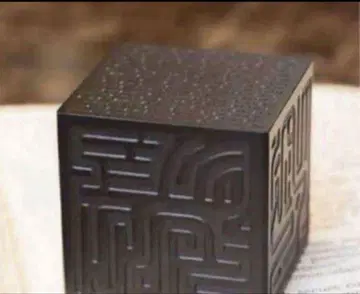 지브리 미술관 한정품 천공의 성 라퓨타 옥상 요석 페이퍼 웨이트