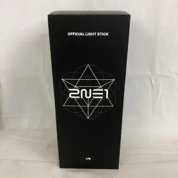 UL8125 중고 2NE1 official Light Stick