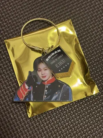 EBiDAN 에비라이 아크릴 키링 ONE N' ONLY 원엔 EIKU