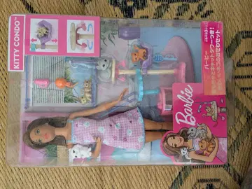 바비 Kitty Condo 세트