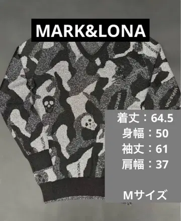 MARK & LONA 카모플라쥬 스컬 자카드