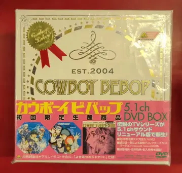 디스크 미개봉 애니메이션 DVD 카우보이 비밥 5.1ch DVD-BOX