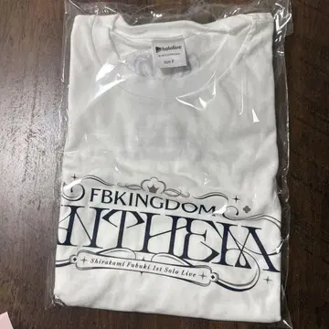 FBKINGDOM 셔츠와 스콘부 타월 세트