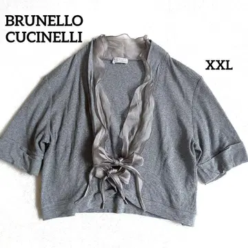 [ BRUNELLO CUCINELLI ] 코튼 가디건 볼레로 실크 리본