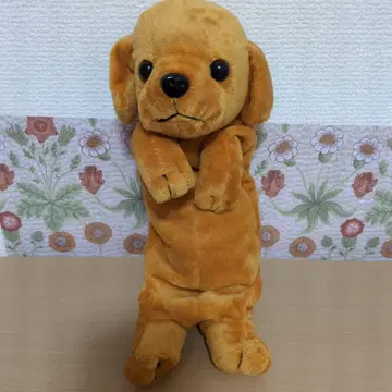 오렌지색 강아지 봉제인형 펜 케이스