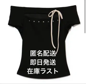 Dada ribbon tops 블랙 앤드마리3
