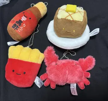 흑초 사과 카니 모음