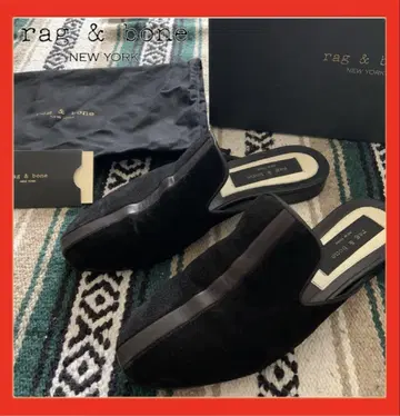 rag & bone 가죽 스웨이드 뮬 콤비 로퍼