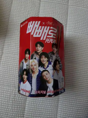 스키즈 한국 빼빼로 벌크 타입 전원 황 original