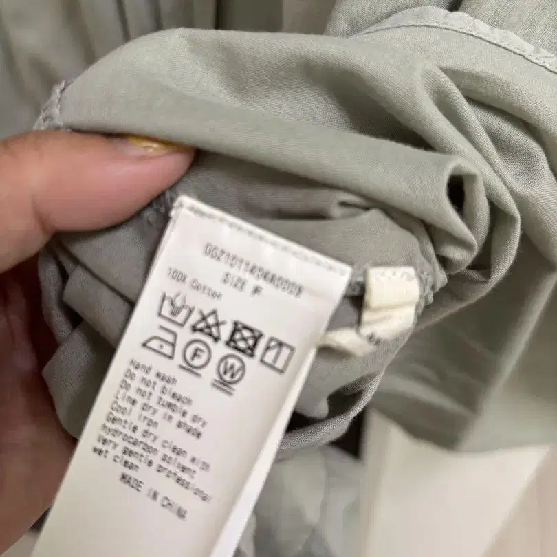 11번째 상품 이미지