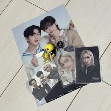 straykids 스키즈 필릭스 세트